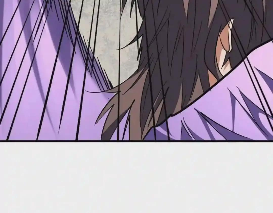 第197话 爆锤 第16页