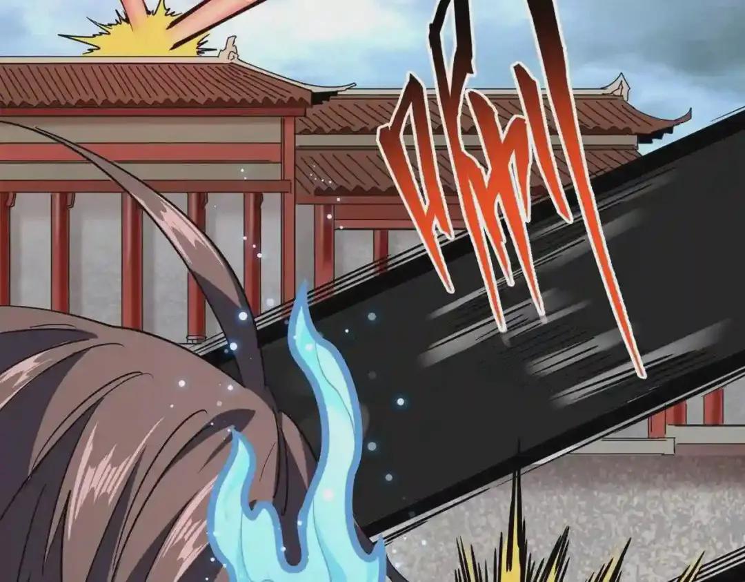 第197话 爆锤 第18页