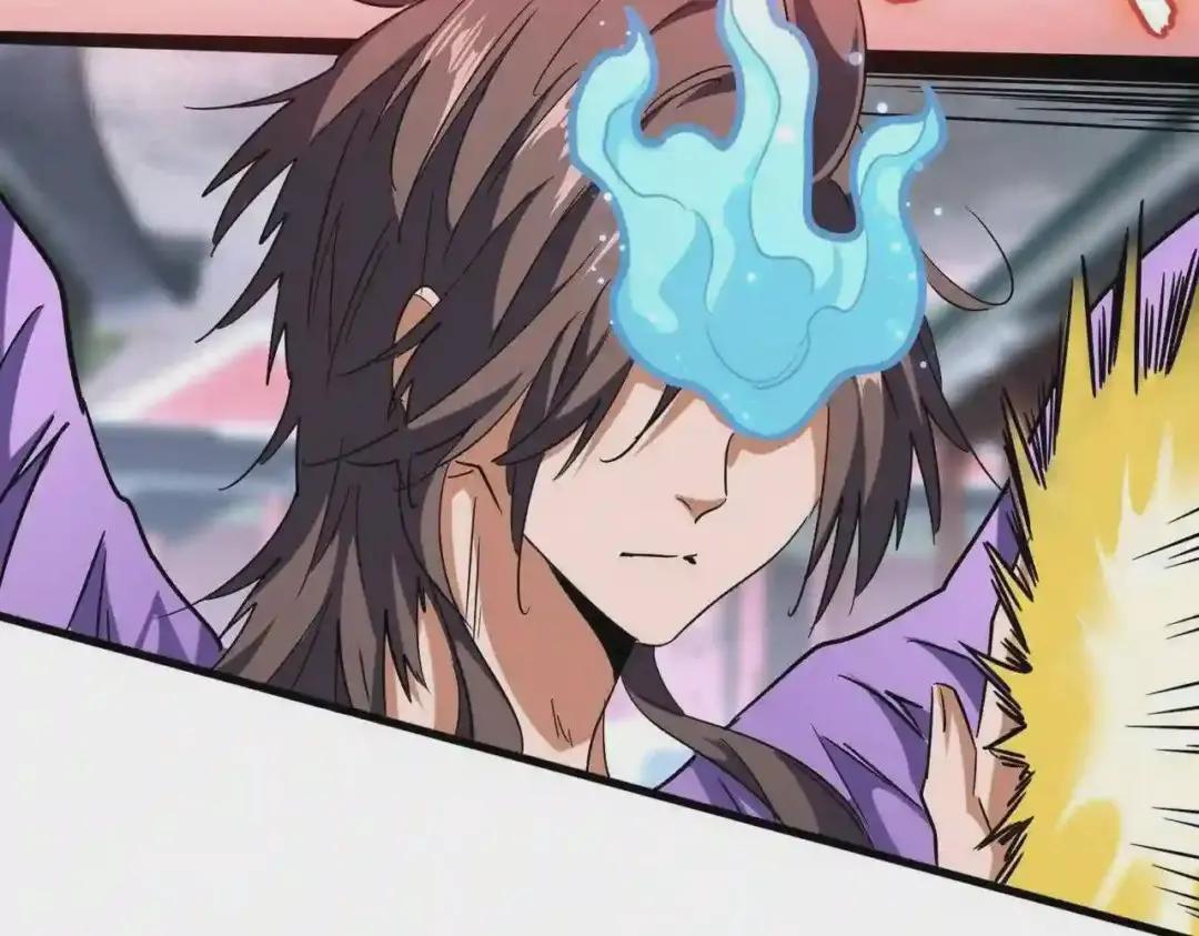 第197话 爆锤 第22页