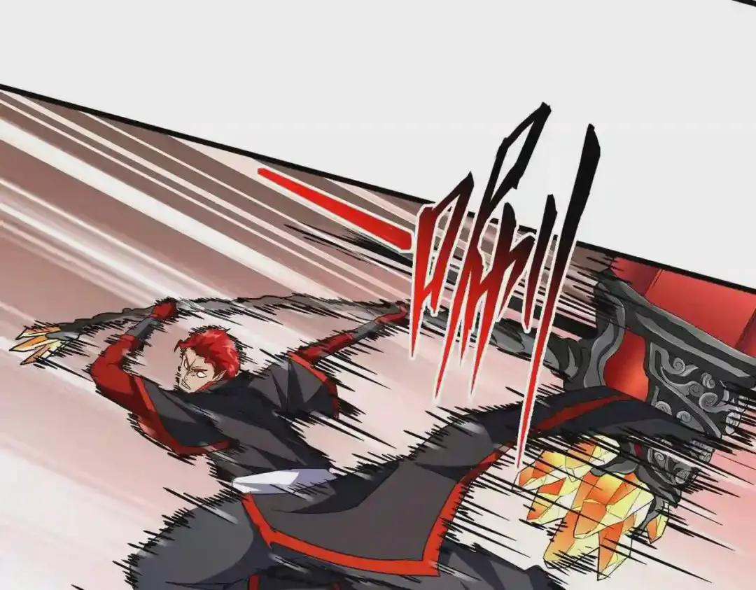 第197话 爆锤 第23页