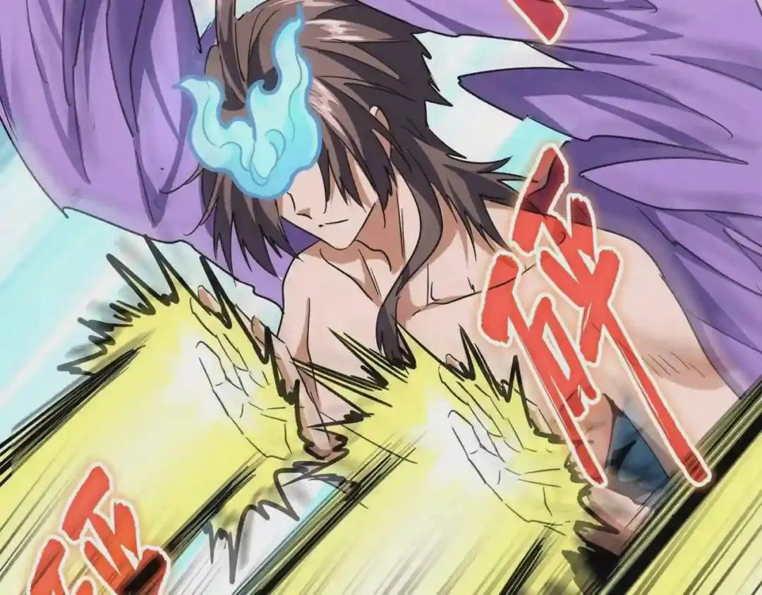 第197话 爆锤 第30页