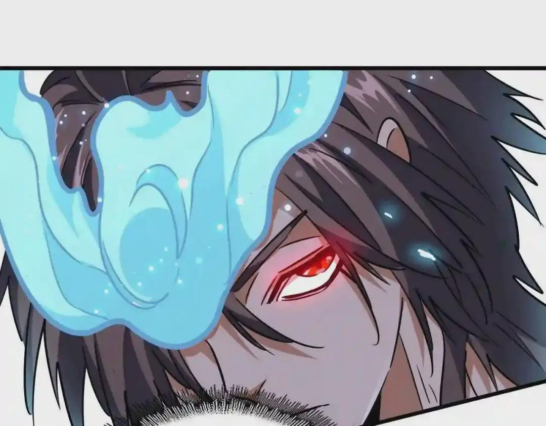 第197话 爆锤 第32页