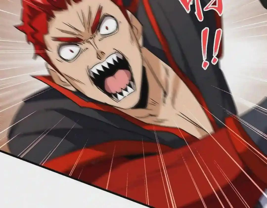 第197话 爆锤 第34页