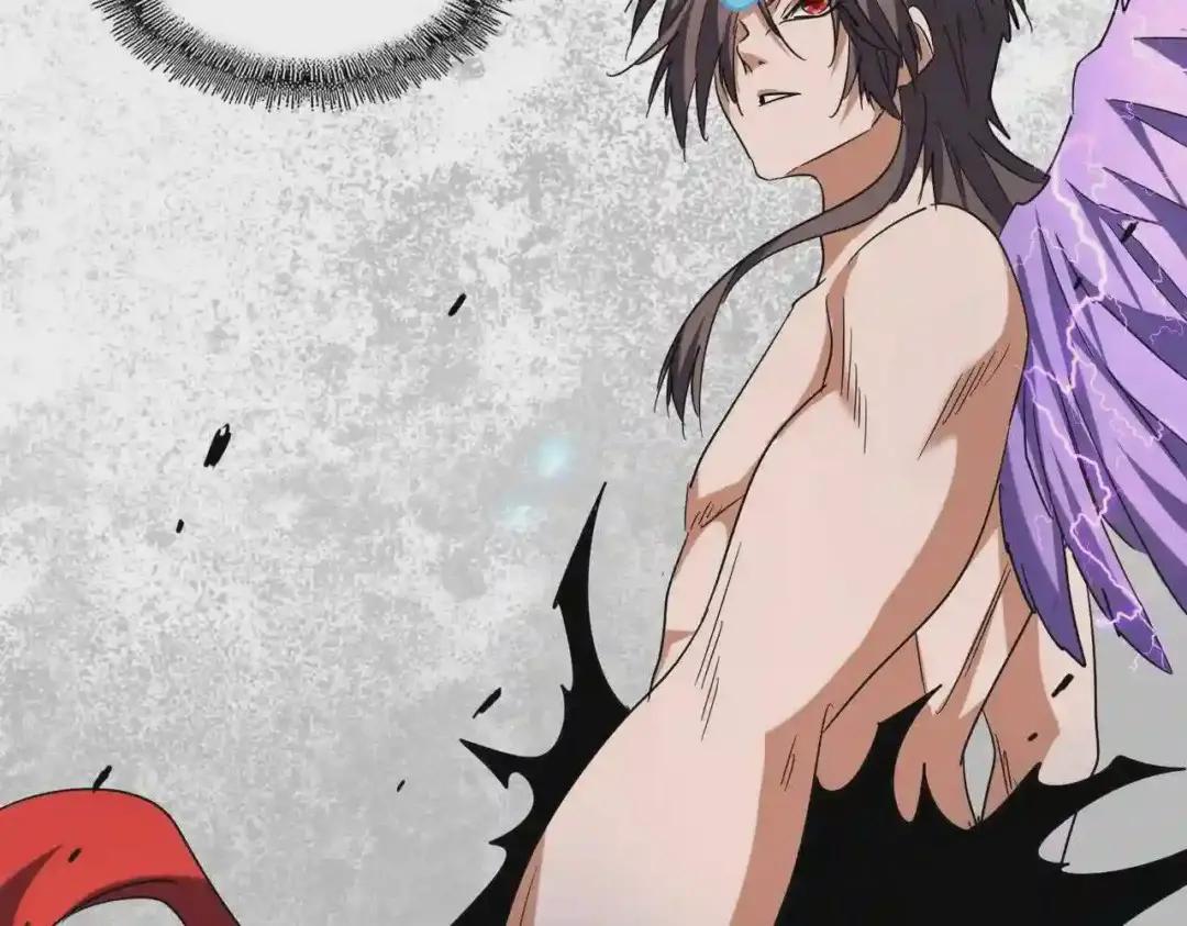 第197话 爆锤 第39页