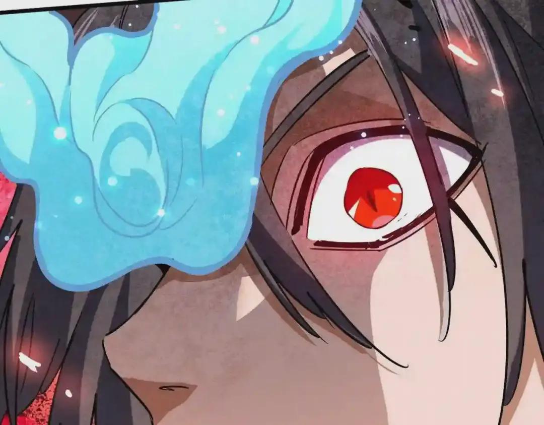 第197话 爆锤 第41页