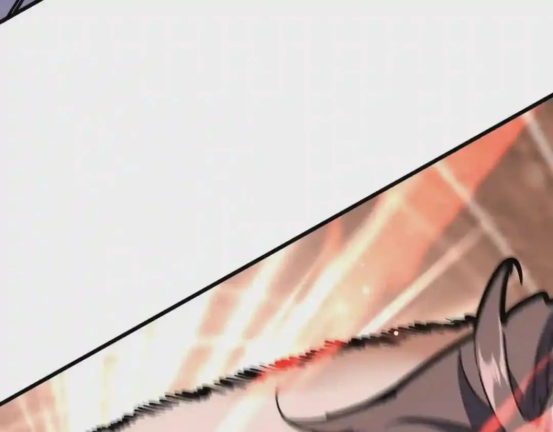 第197话 爆锤 第46页