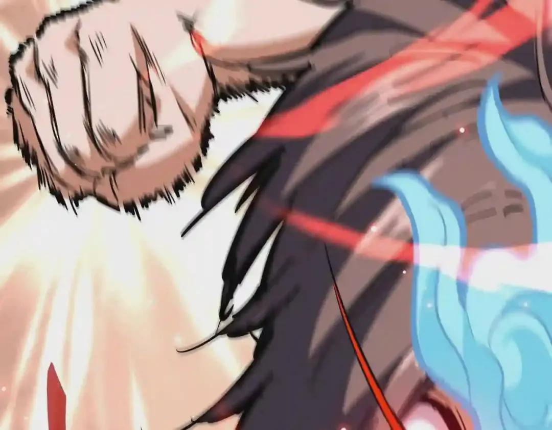 第197话 爆锤 第47页