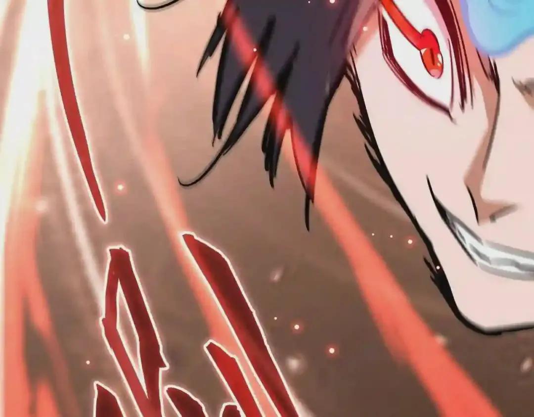 第197话 爆锤 第48页
