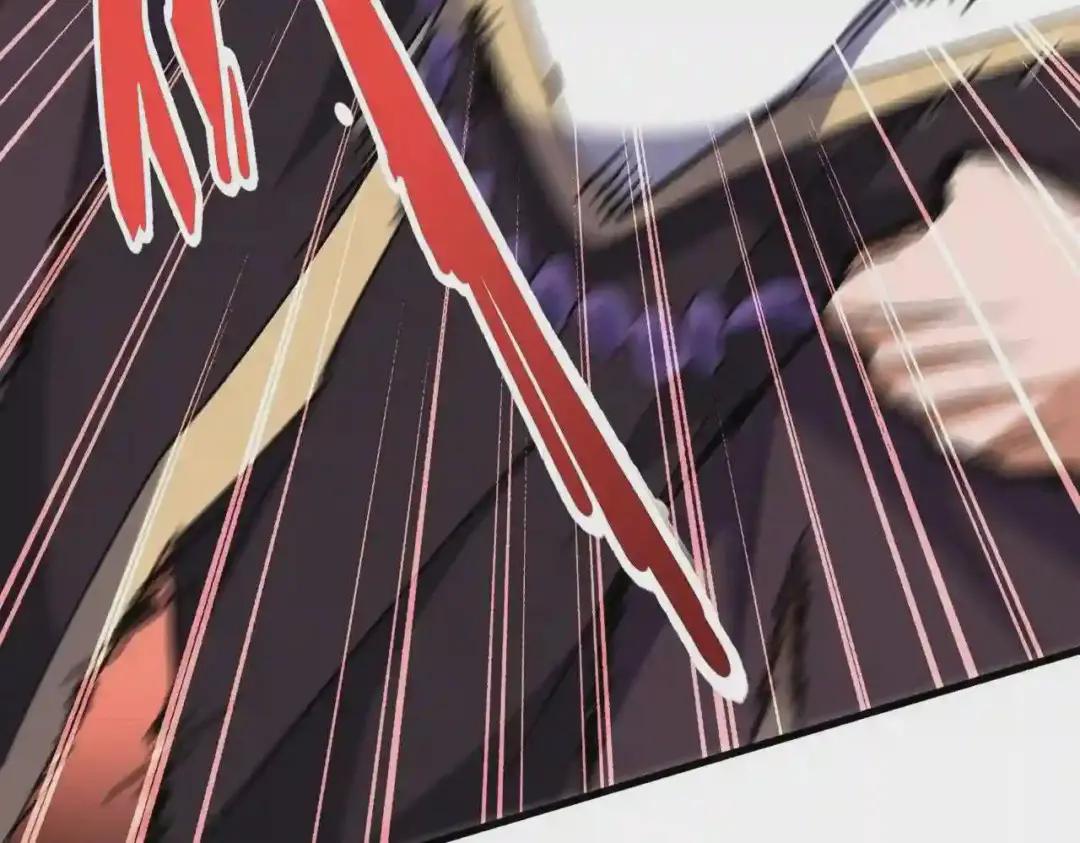 第197话 爆锤 第52页