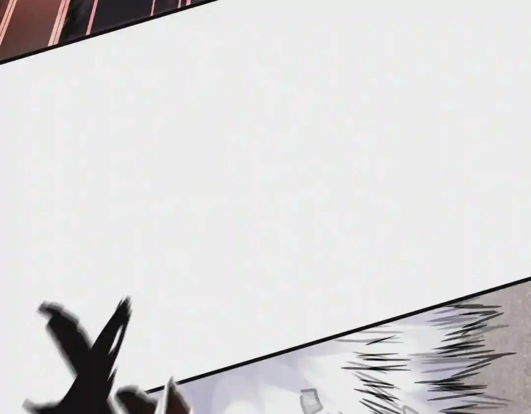 第197话 爆锤 第53页