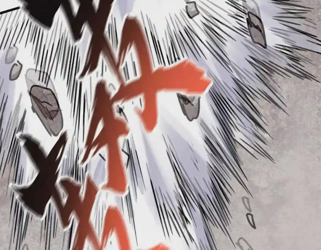 第197话 爆锤 第54页