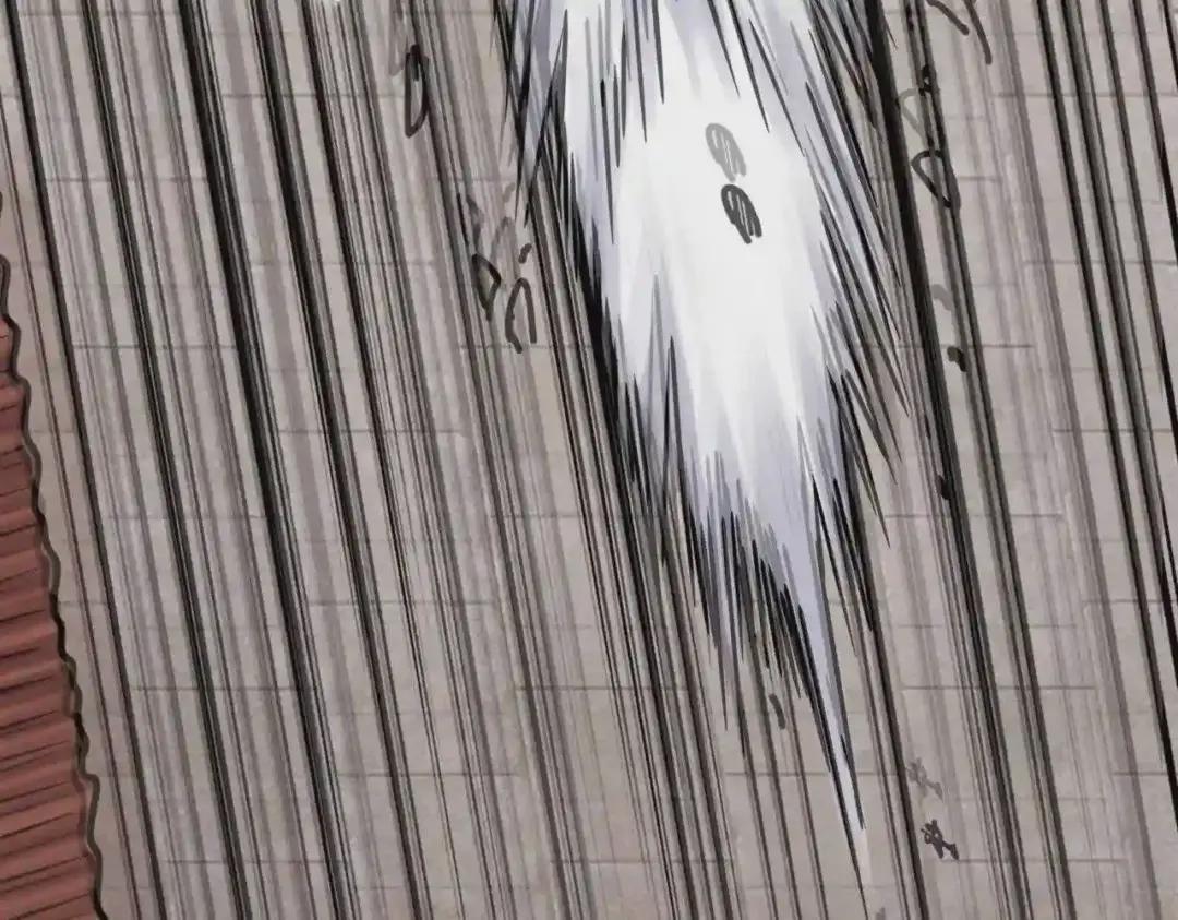 第197话 爆锤 第56页