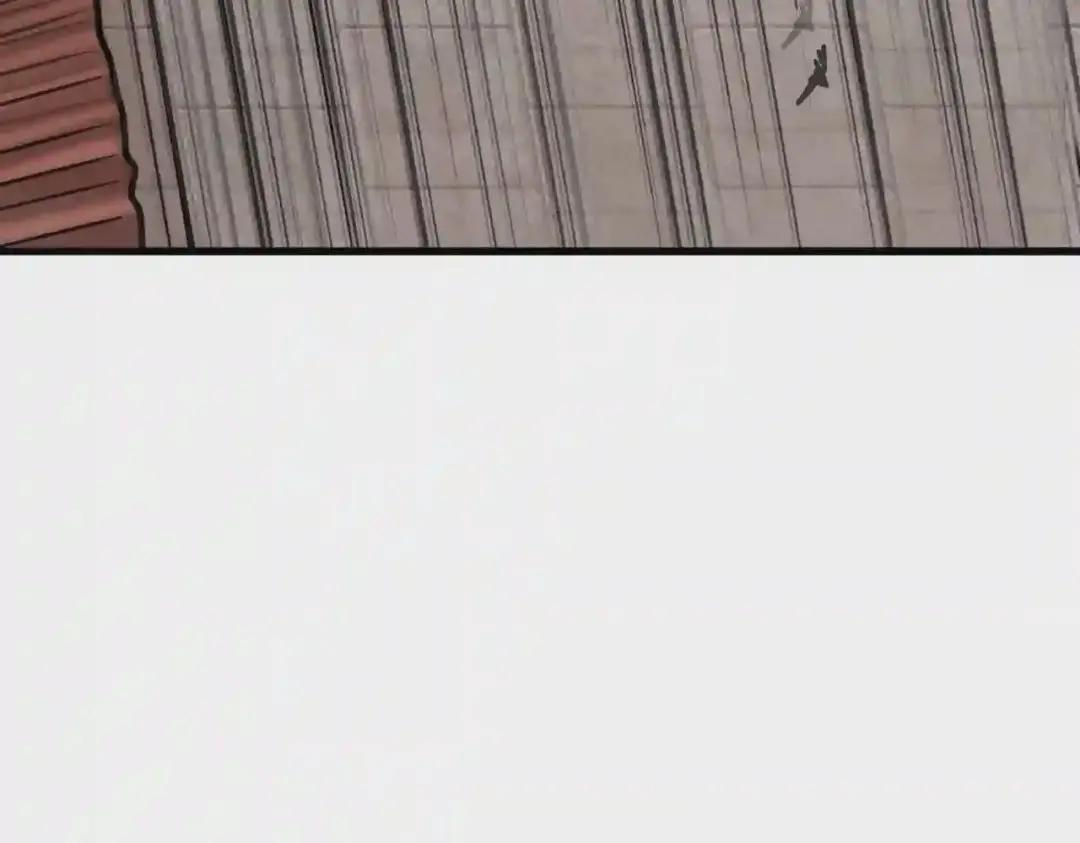 第197话 爆锤 第57页