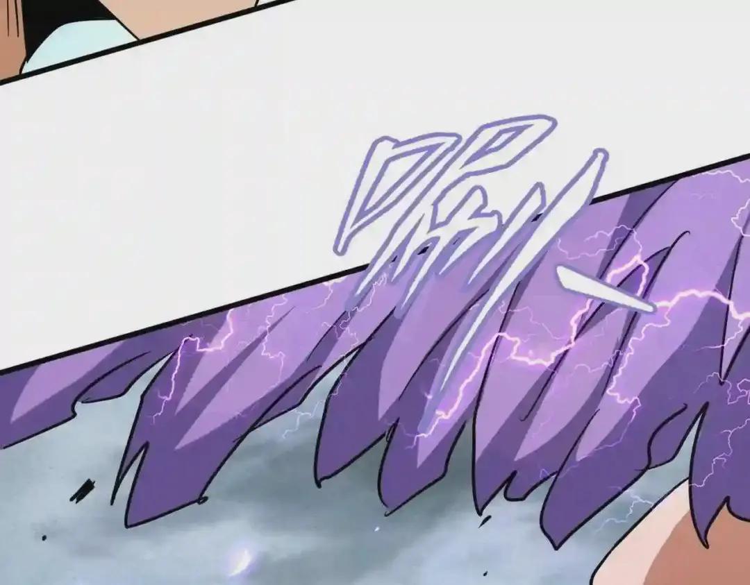 第197话 爆锤 第59页