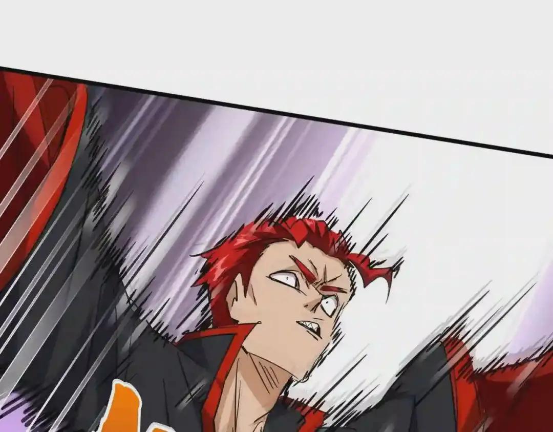 第197话 爆锤 第62页