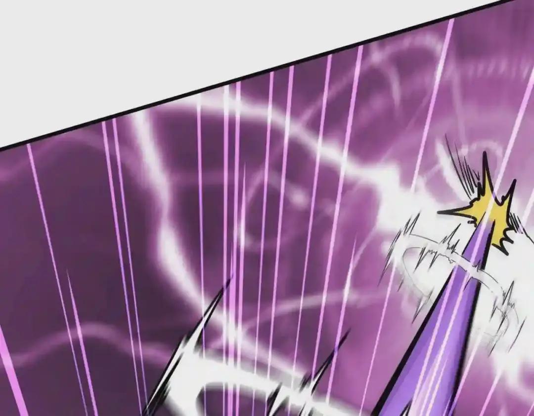 第197话 爆锤 第65页