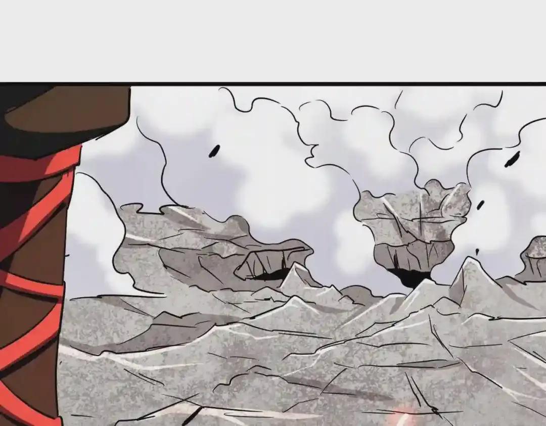 第197话 爆锤 第72页