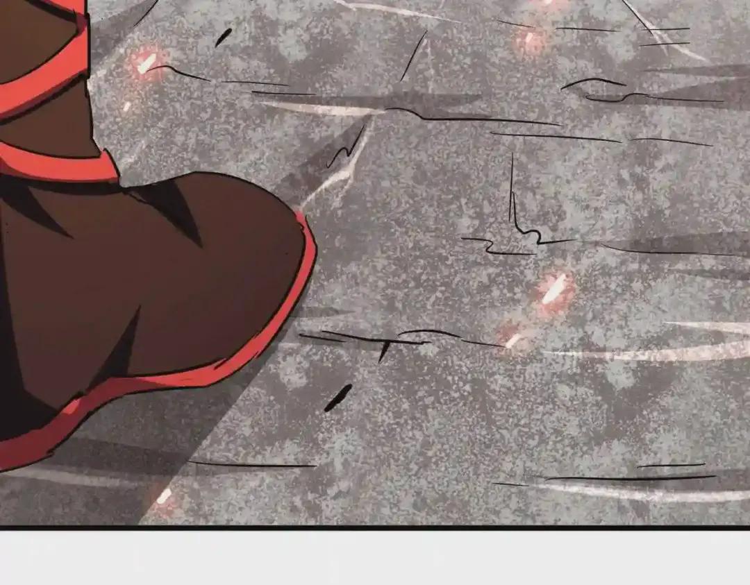 第197话 爆锤 第73页