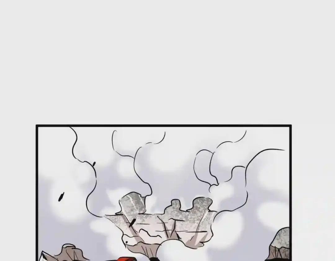 第197话 爆锤 第76页