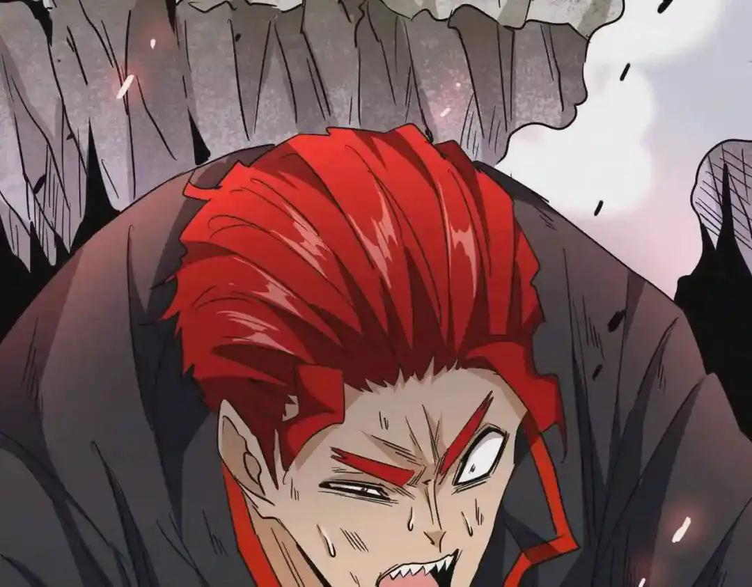 第197话 爆锤 第78页