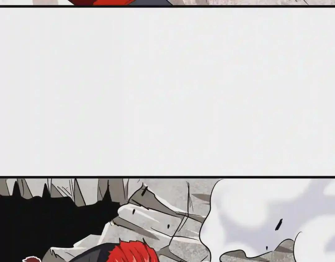 第197话 爆锤 第80页