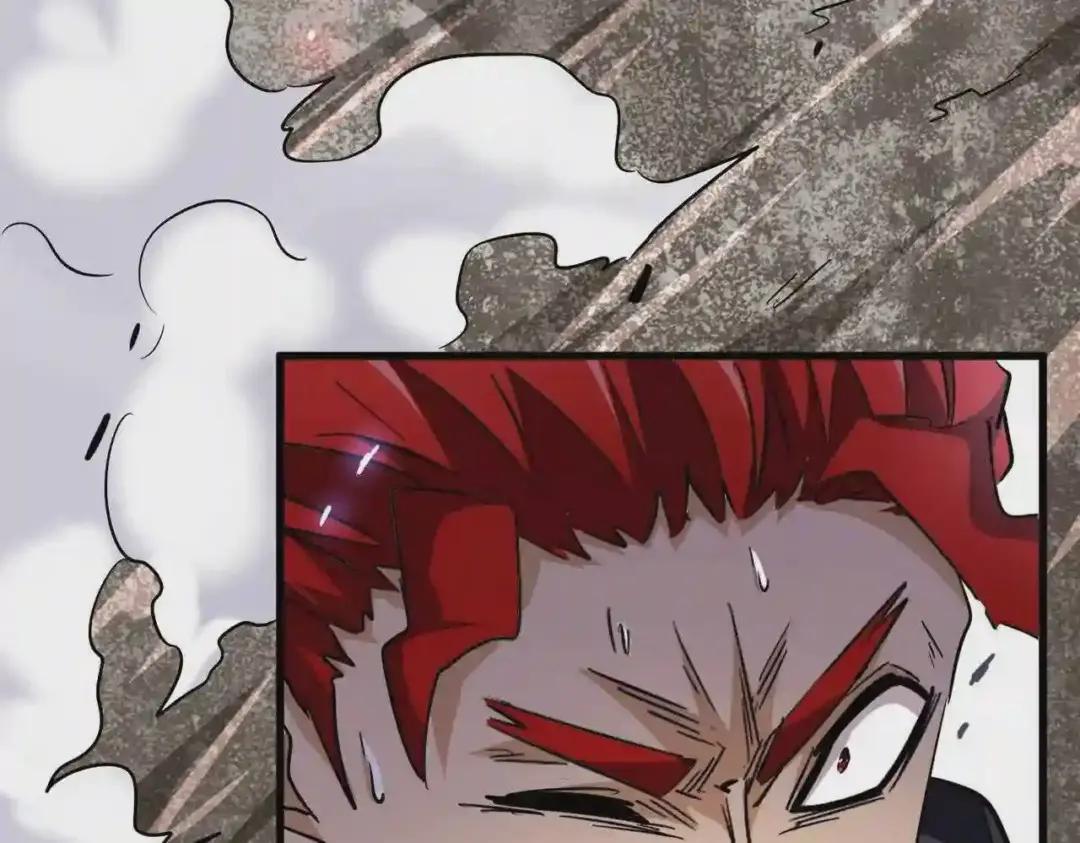 第197话 爆锤 第82页
