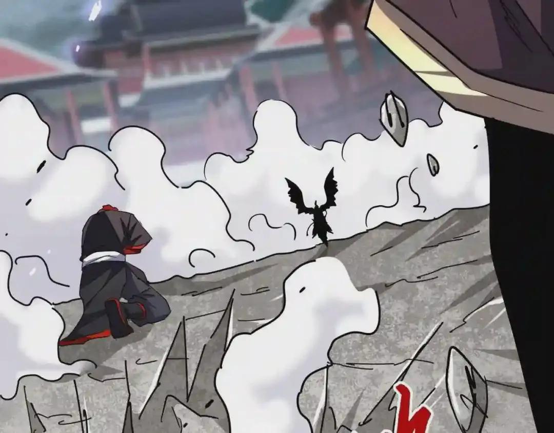 第197话 爆锤 第85页