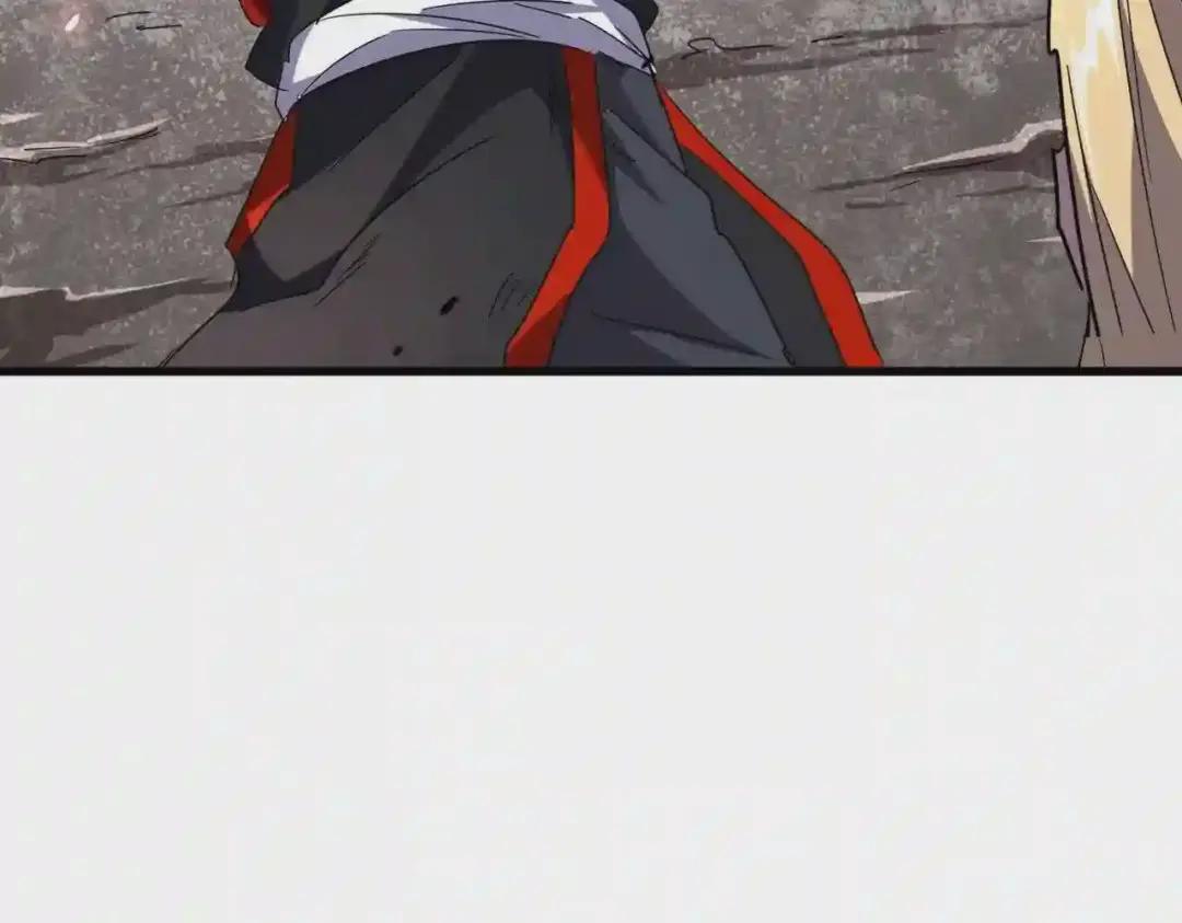 第197话 爆锤 第98页