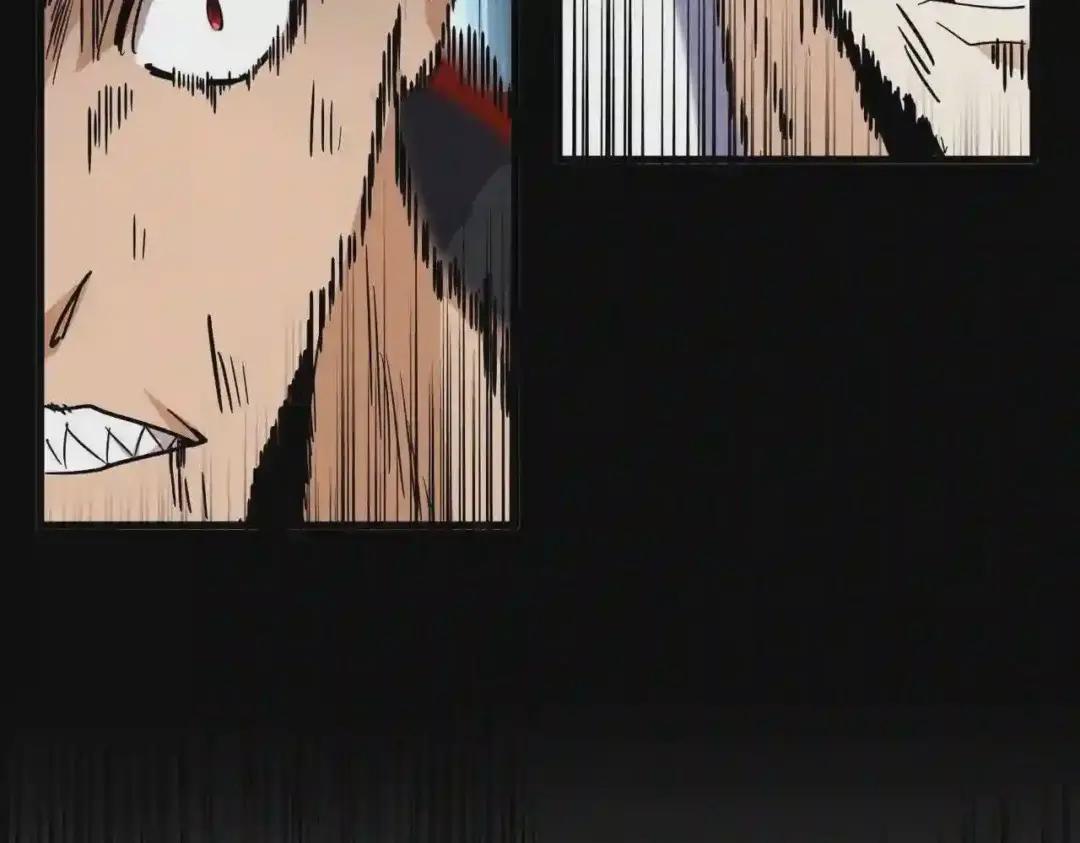 第197话 爆锤 第102页