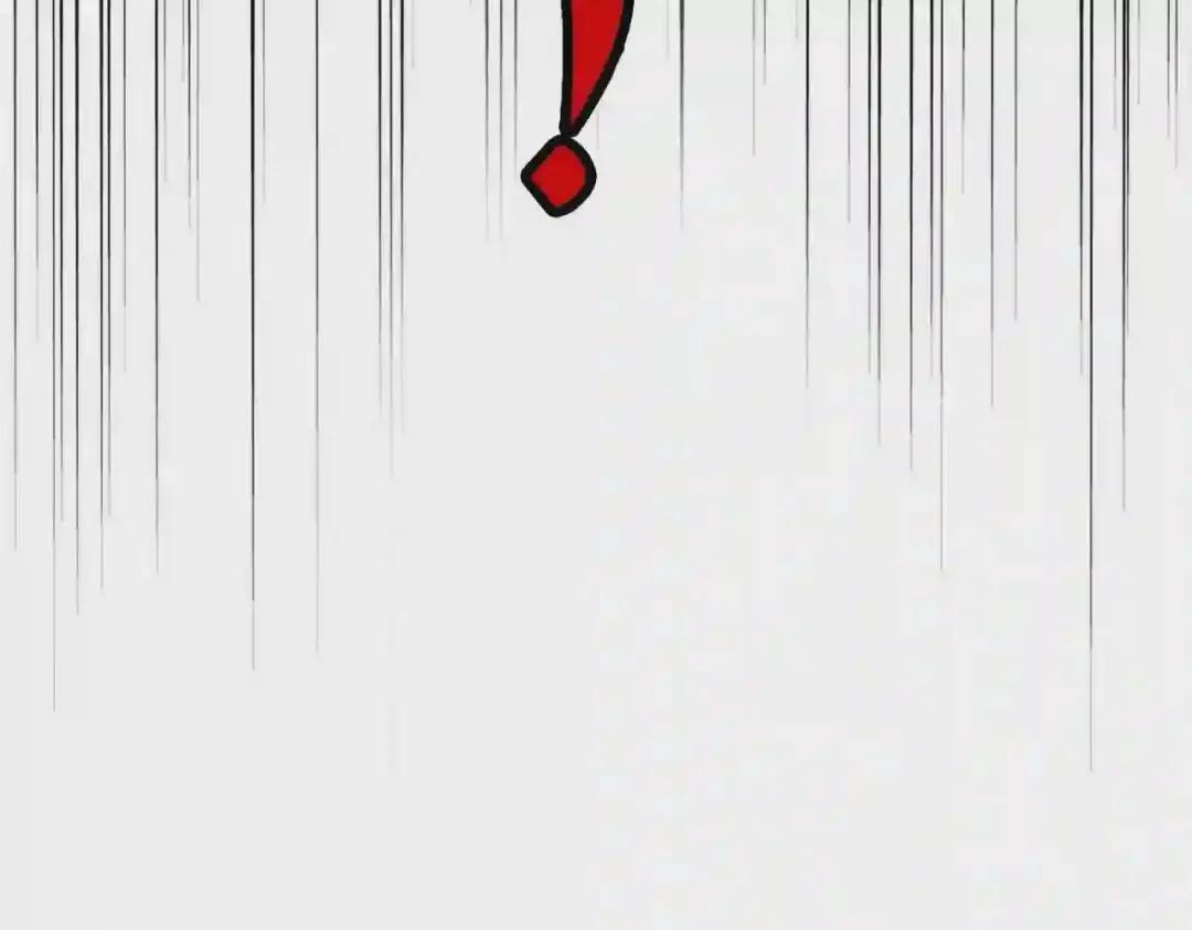 第197话 爆锤 第116页