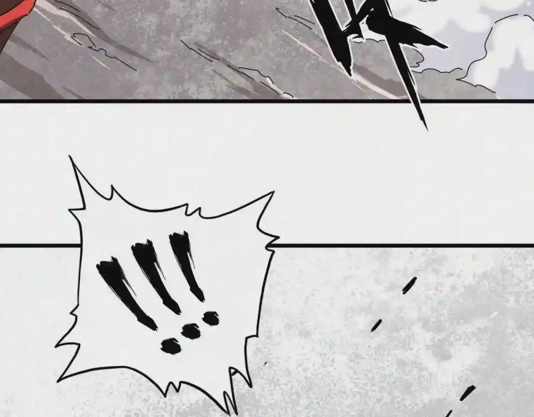 第197话 爆锤 第119页