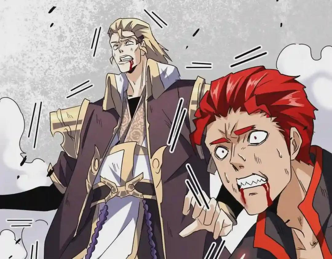 第197话 爆锤 第120页