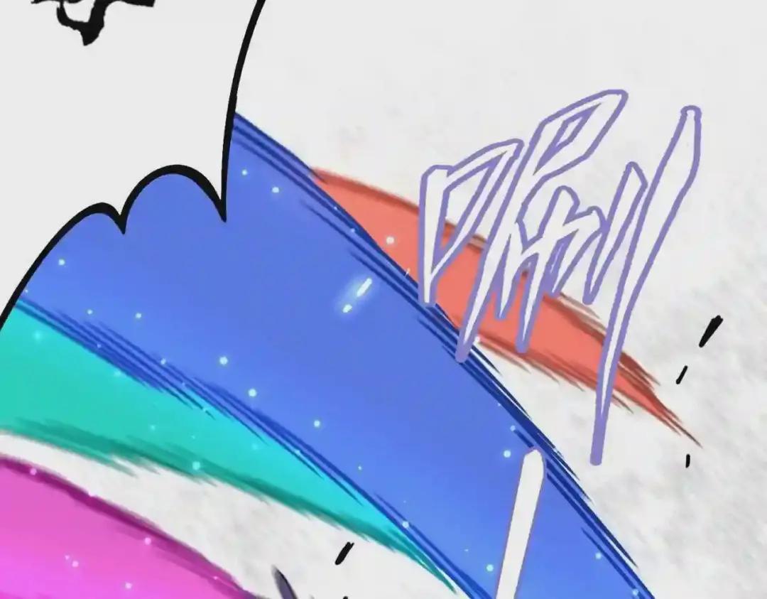 第197话 爆锤 第127页