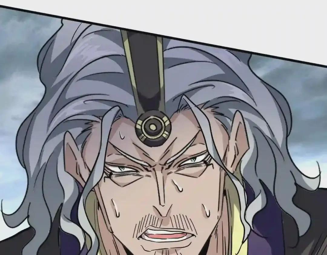 第197话 爆锤 第134页