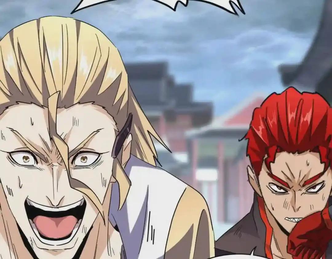 第197话 爆锤 第152页