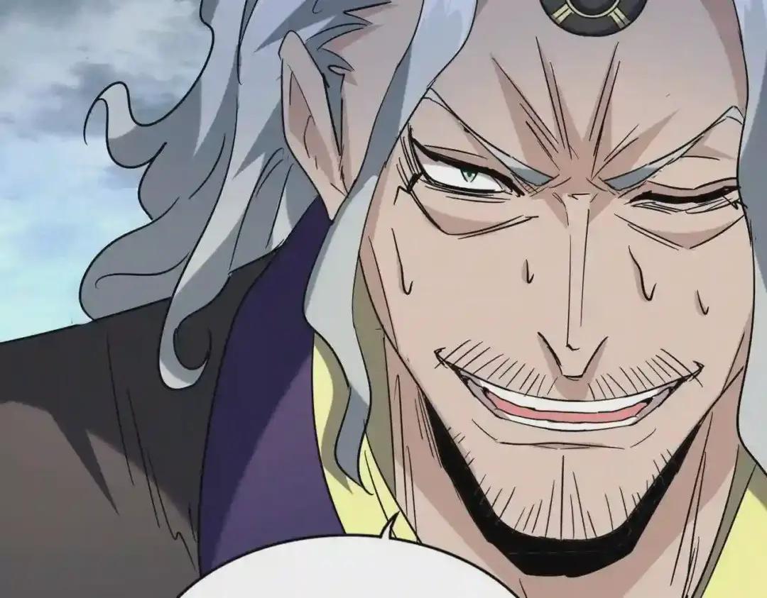第197话 爆锤 第154页