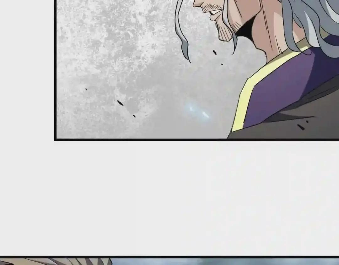 第197话 爆锤 第160页