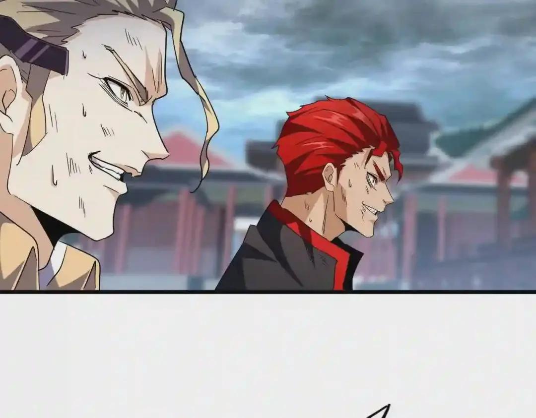 第197话 爆锤 第161页