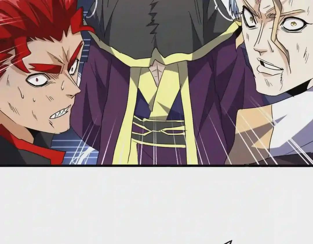 第197话 爆锤 第163页