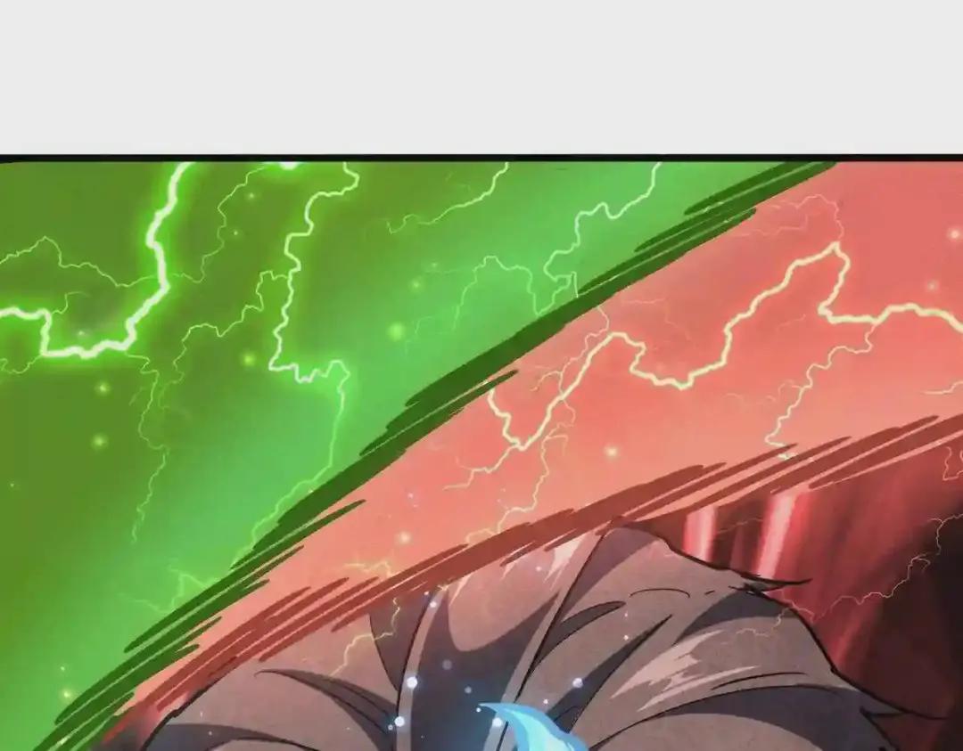 第197话 爆锤 第168页
