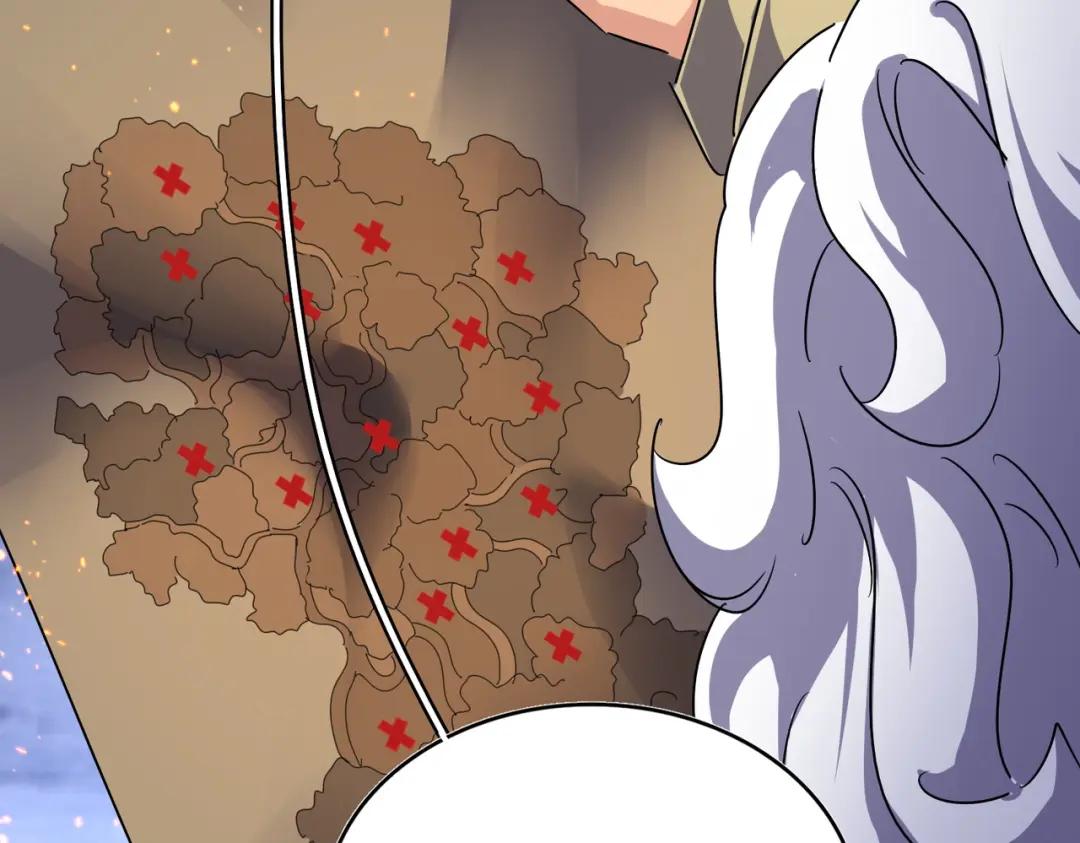 第453话 人柱 第5页