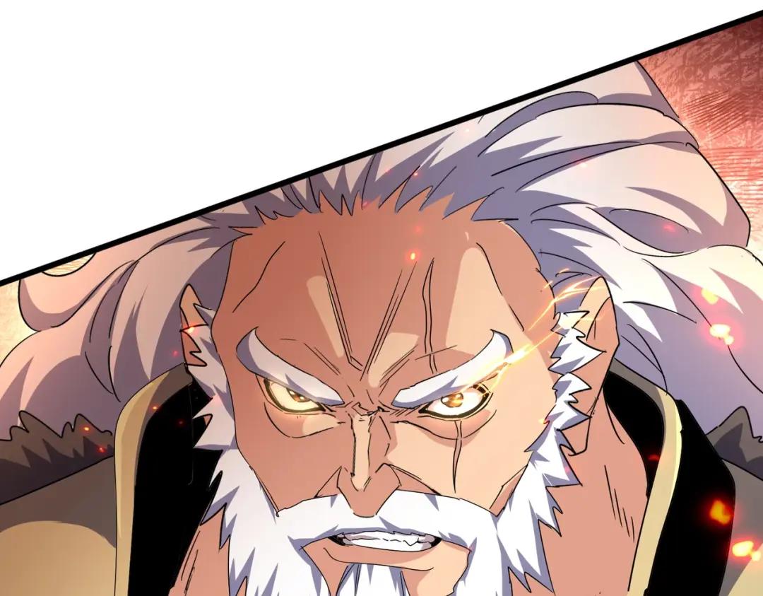 第453话 人柱 第10页