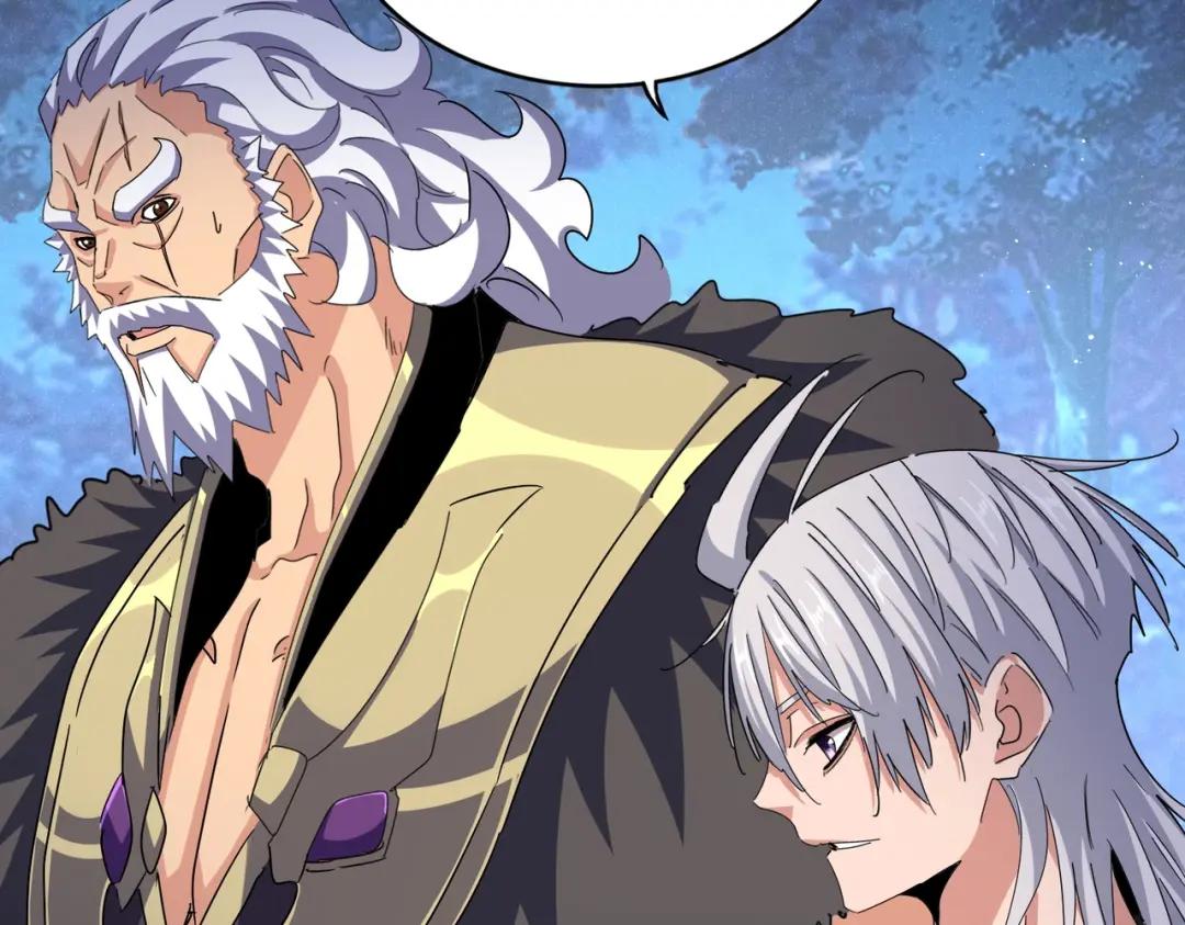 第453话 人柱 第23页