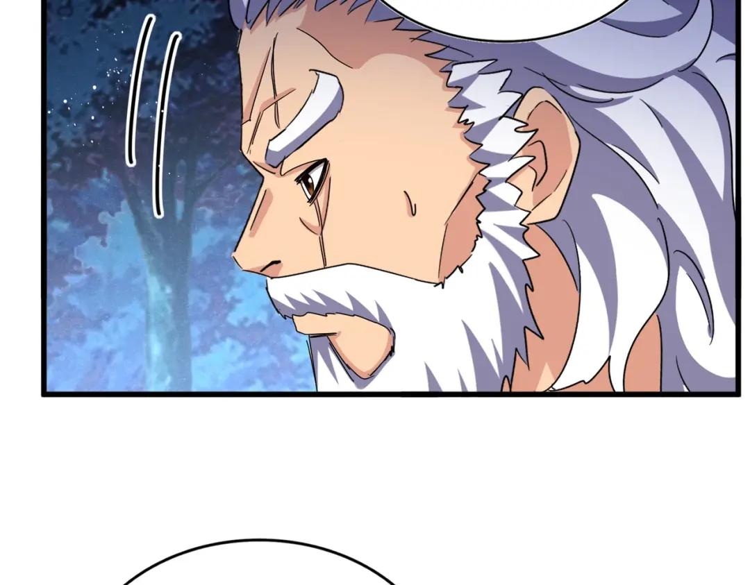 第453话 人柱 第25页