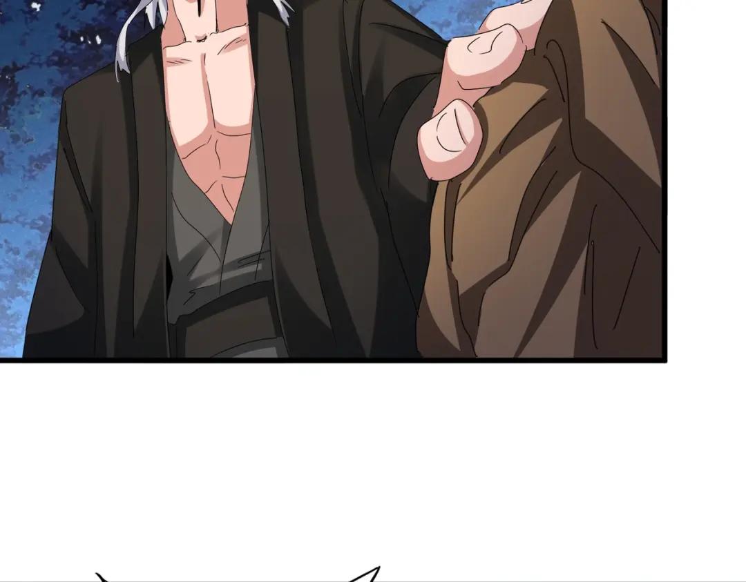 第453话 人柱 第29页