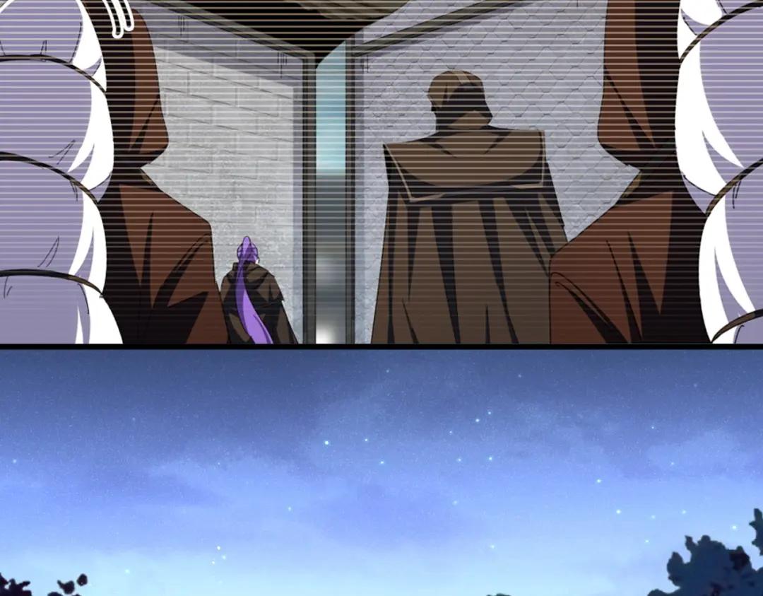 第453话 人柱 第41页