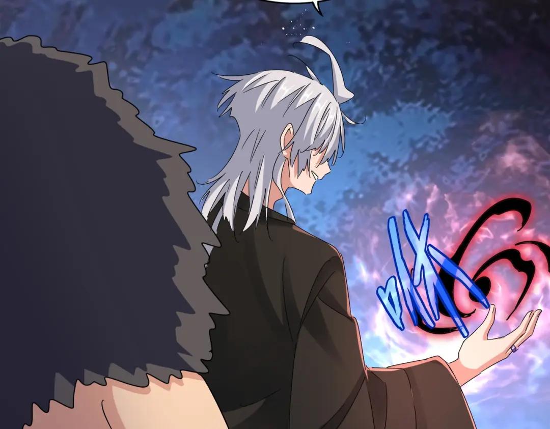 第453话 人柱 第66页