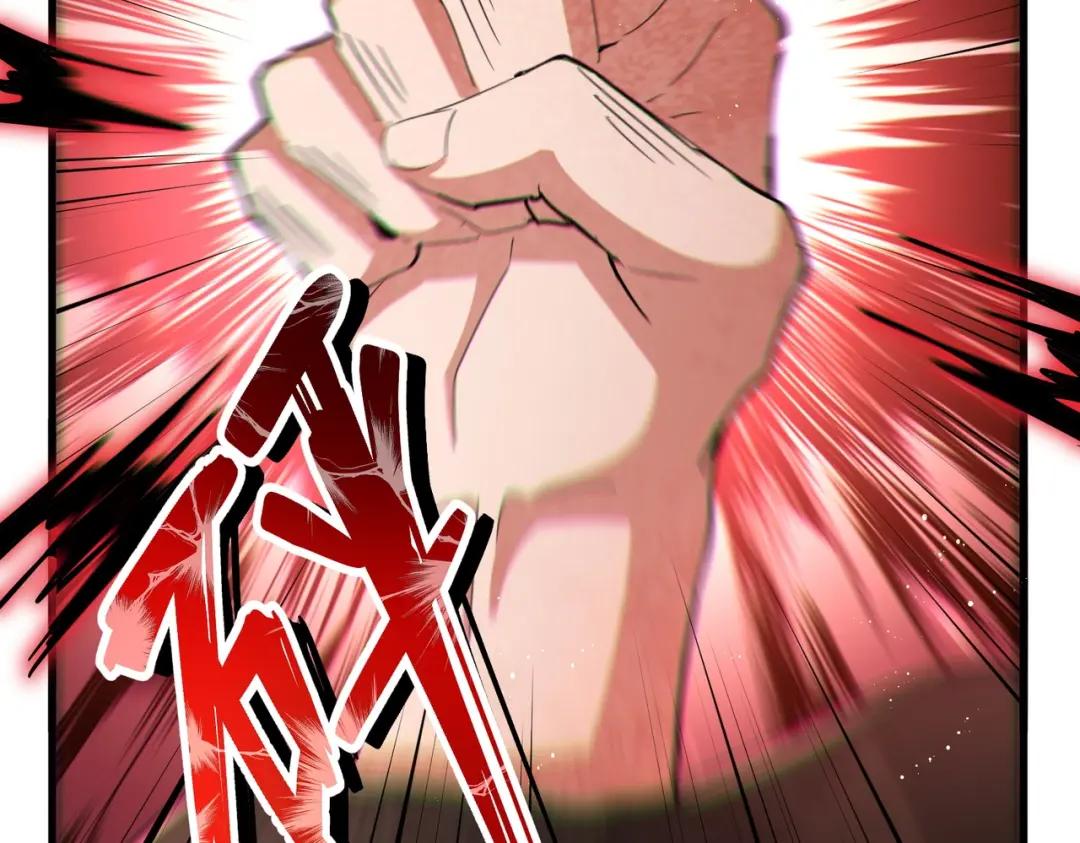 第453话 人柱 第69页