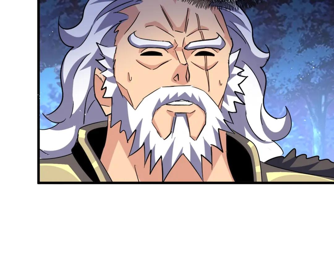 第453话 人柱 第73页