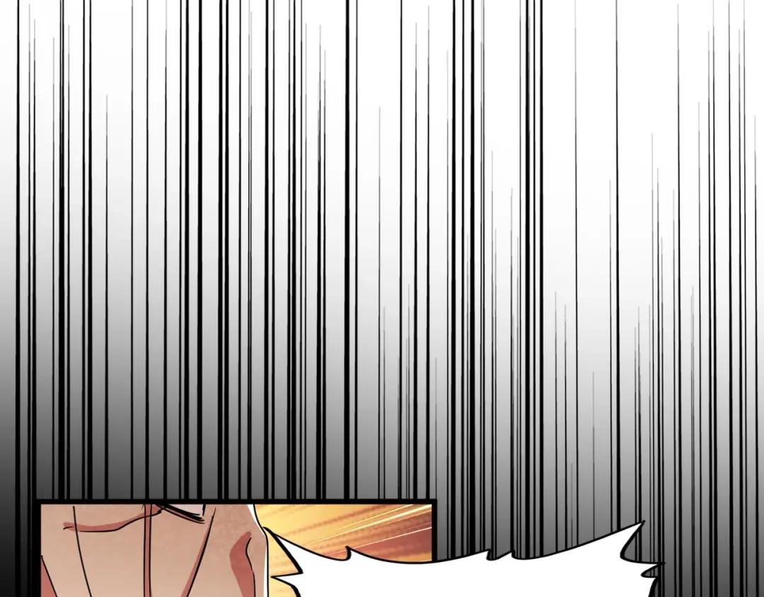 第453话 人柱 第75页